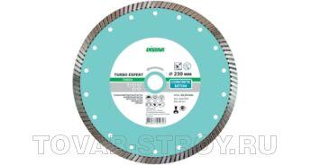  "DISTAR" Turbo EXPERT T65H 230  2,6  9  22,2  